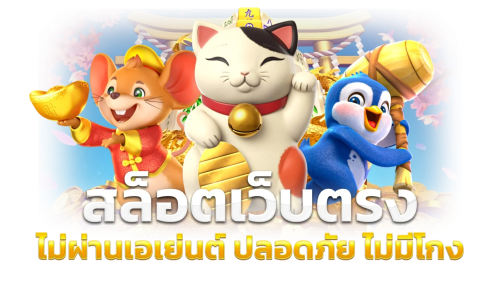 k5win ศูนย์รวมความบันเทิงเดิมพันออนไลน์ครบวงจร